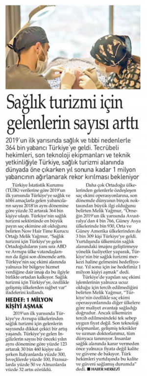 Page Media
